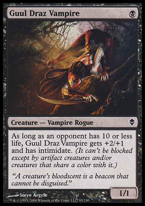 Guul Draz Vampire